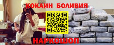 амфетамин Будённовск