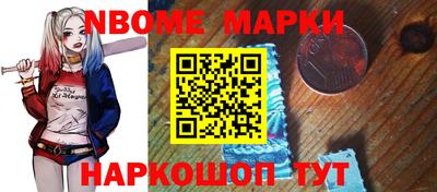 амфетамин Будённовск
