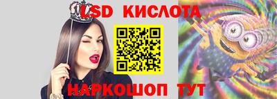 МДМА Бузулук