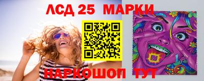 бутират Бугуруслан