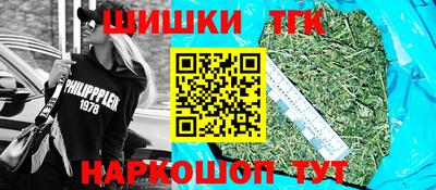 МДМА Бузулук