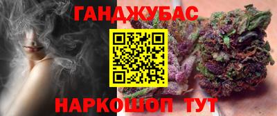 МДМА Бузулук