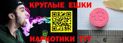 амфетамин Будённовск