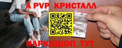 mdpv Кохма