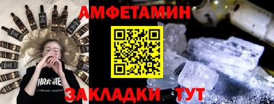 MDMA Premium VHQ Котовск