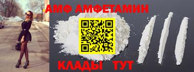 МДМА Бузулук
