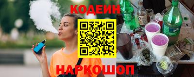 амфетамин Будённовск