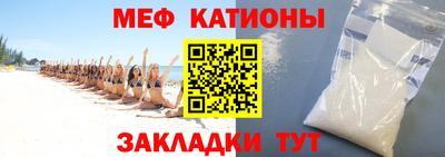 амфетамин Будённовск